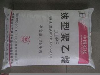 薄膜级LLDPE  DFDC-7050用于制作薄膜制品