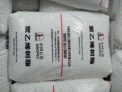 冲击强度 耐高温 LLDPE  DNDA-8320