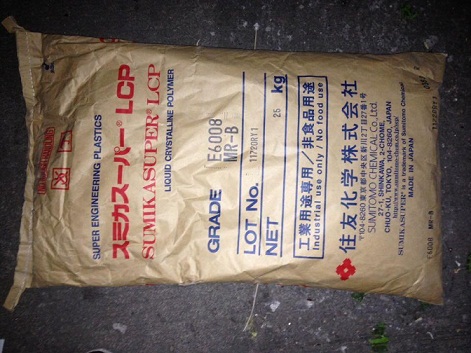 PCN-2002TU NW020 PC Lotte Chemical