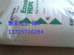 HDPE 沙特埃克森美孚 HTA-016背心袋 购物袋 工业内衬袋