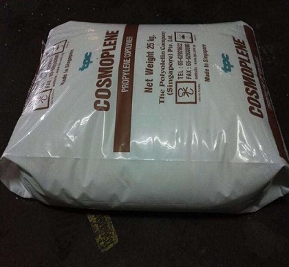 AS164 PP管材级 包装容器