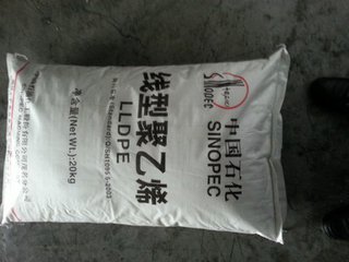 出售 中石化茂名  LLDPE  DNDA-7120