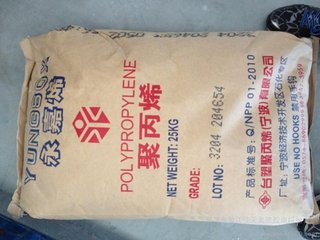 中国台湾台塑LLDPE  3470各式用途软盖用料