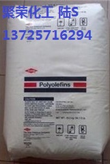 供应瓶盖**料 LLDPE 美国盛禧奥（美国斯泰隆） 5815