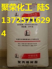 耐化学 HDPE抗环境应力 抗化学腐蚀 4261 AG Q 469