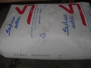 LDPE 沙特SABIC  HP4024W 价格