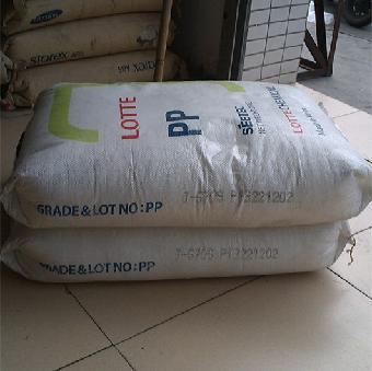 PP B20ML 家用日杂 体育用品