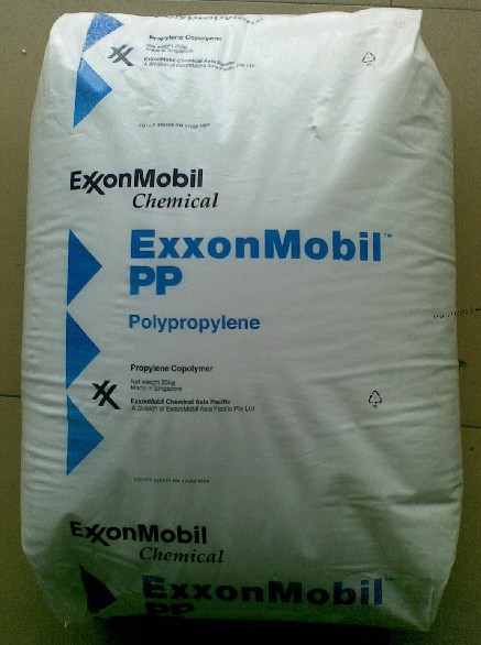 PP 7032KN工具箱 塑料玩具