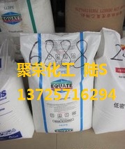 【高密度 高硬度和刚度】HDPE 伊朗阿拉克石化 I3