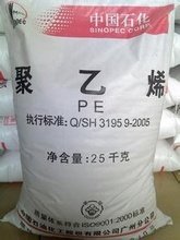 LLDPE    218WF