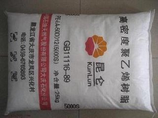 DFDA-7042N    LLDPE