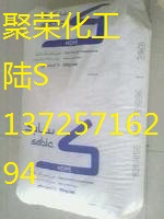 HDPE【垂伸性/挤出级/**度/高劲度】 F00952