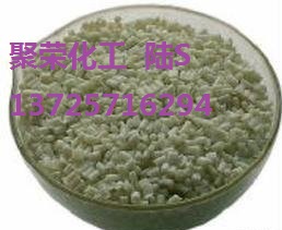 高密度/吹塑级/HDPE 5301B各种瓶盖周转箱托盘