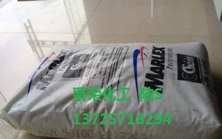 HDPE  HHM5502 用于漂白水 洗涤剂瓶 工业化学品