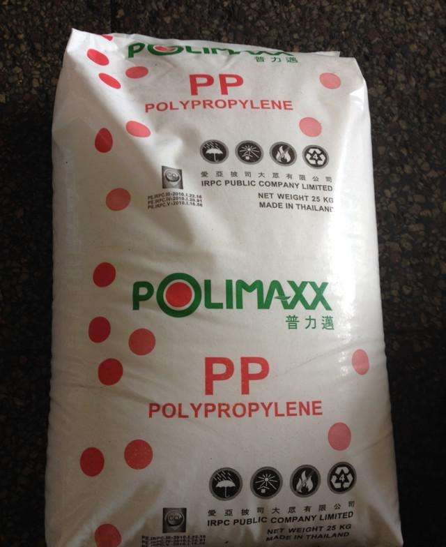 塑料容器 石化 PP 3140NN