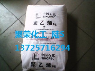 催化剂 高拉伸强度/HDPE 中石化福炼 DGDA6094
