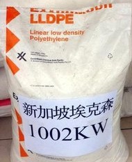 新加坡埃克森美孚  LL7020KW  LLDPE