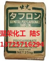 共聚物 易加工 刚度HDPE G-185 超高分子量