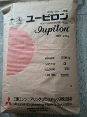 电镀级PC/ABS  PL2010 日本三菱工程 价格