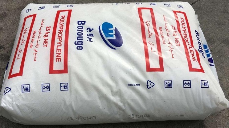 北欧化工 RJ766MO高刚性 PP薄壁包装