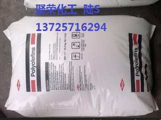 增韧剂CPE 美国陶氏 CM 0730电线电缆料