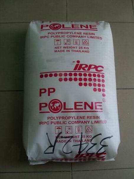 2500H 石化 PP汽车部件 包装容器