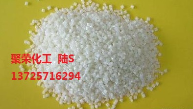 超高分子量/HDPE 日本出光 G-185 吹塑应用  薄片