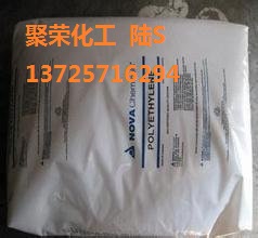 易加工 耗能少HDPE  IG464-C可再造物料