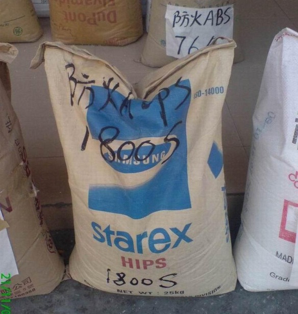 PC/ABS HI-1001BN-W91605原厂原包