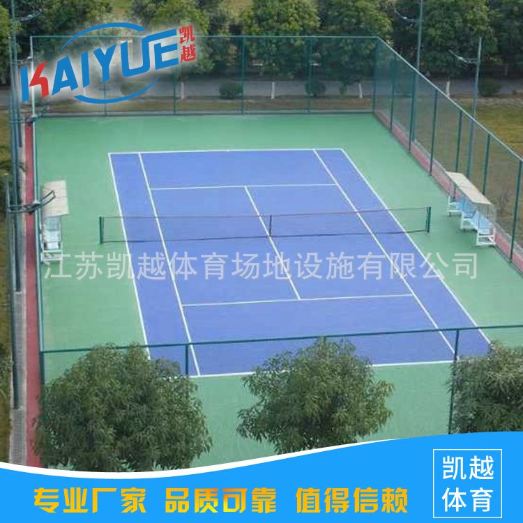 供应常州无锡湖州舟山塑胶篮球场塑胶羽毛球场地硅PU球场生产厂家