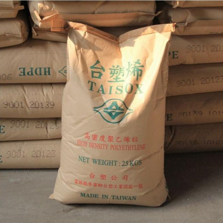 现货供应注塑级HDPE/中国台湾塑胶/8230塑胶原料