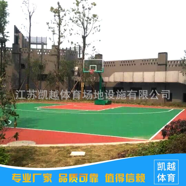 儿童游乐场所幼儿园 EPDM彩色塑胶地面 等场地翻新施工