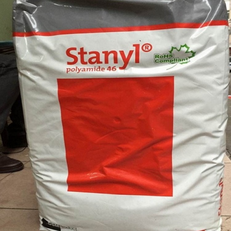 增强级PA46/荷兰DSM/TE250F6 注塑级 耐低温尼龙原料 现货开单