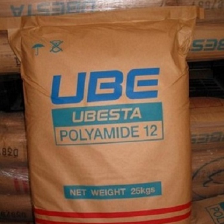 管道 挤出PA12 日本宇部 3030JI12L抗撞击性 抗紫外线