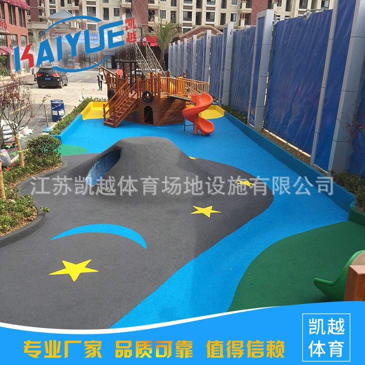 供应杭州湖州嘉兴小区公园塑胶地坪塑胶场地新标准材料生产厂家