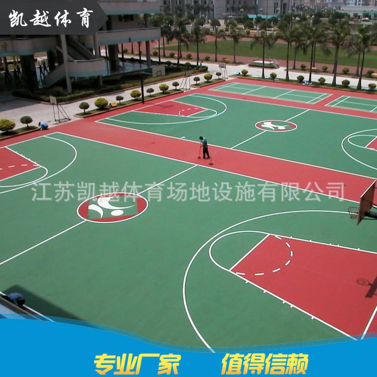 专业篮球场地面工程人造草坪篮球场塑胶场地彩路运动材料工程定制