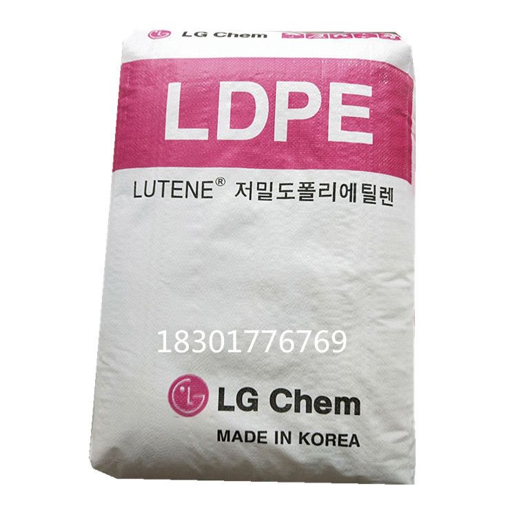 透明  耐高温LDPE/LG化学/MB9300 挤出级 涂覆级  汽车部件