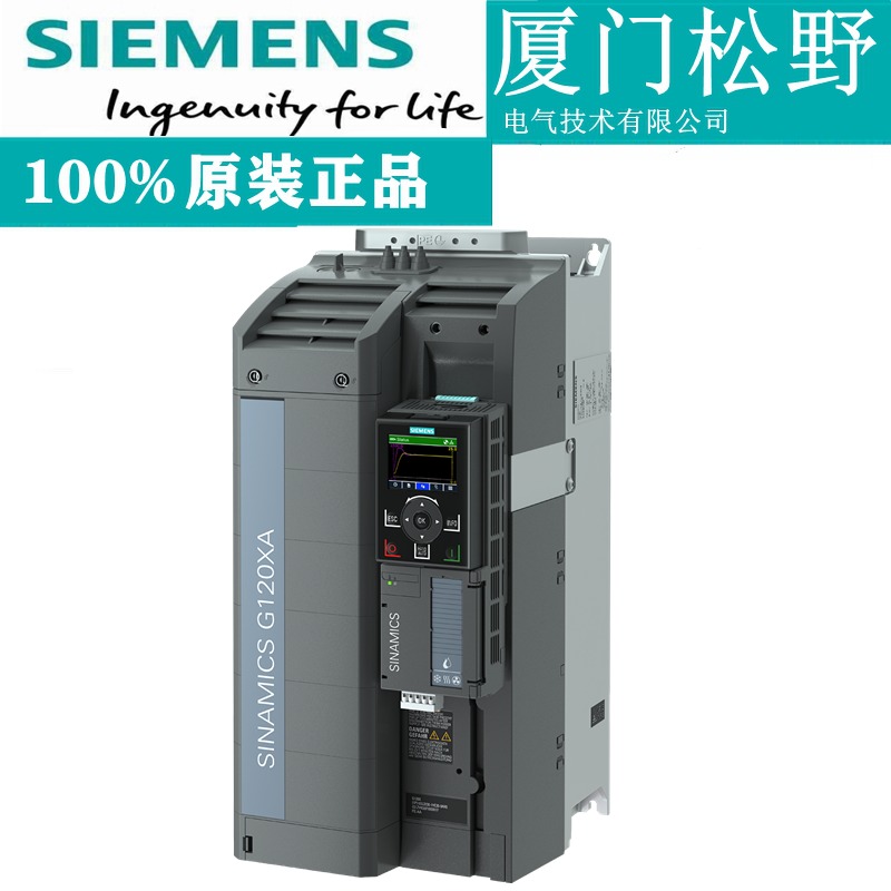 西门子G120XA变频器90kW 6SL3220-3YD44-0UB0 风机水泵类**轻载变频器