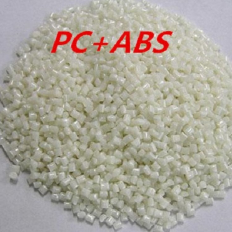 供应 PC/ABS 德国科思创 FR3010 抗紫外线 高流动 阻燃级
