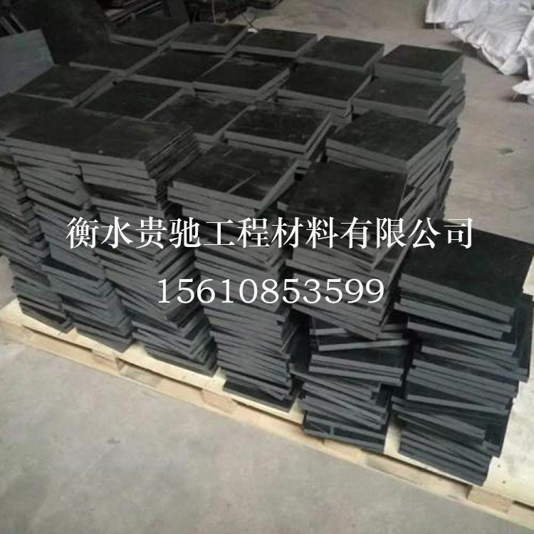 桥梁支座 橡胶板块 橡胶块  橡胶缓冲垫块 量大从优 多种规格
