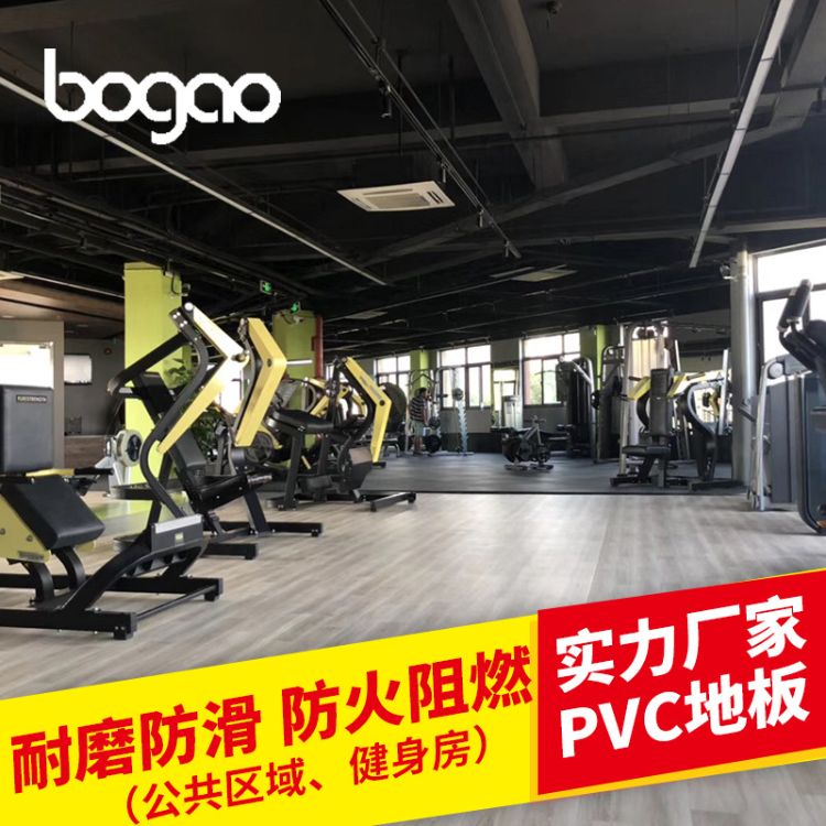 厂家直销 办公室PVC木纹地板 木纹PVC地板卷材 耐磨仿木纹地胶