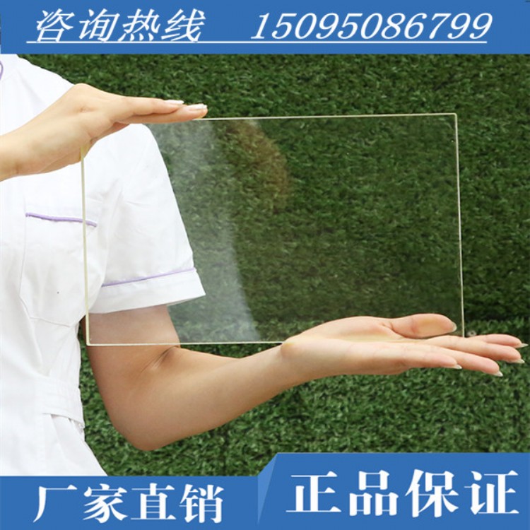 铅玻璃 宠物医院　牙科诊所　骨科医院   江苏常州 铅板硫酸钡铅门铅玻璃生产厂家