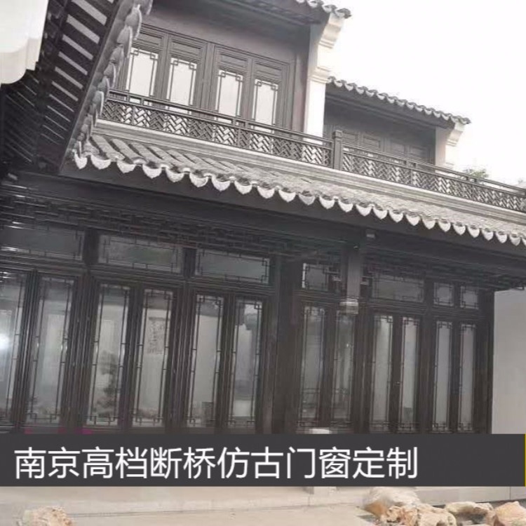 宿迁铝合金简约仿古门窗 景观铝合金仿古门窗造型 铝合金仿古门窗厂