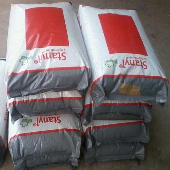 专注PA46 荷兰DSM 热稳定性46HF4130