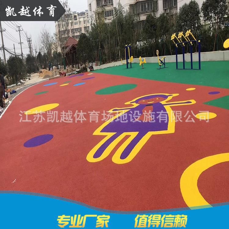 质量仿真塑料草坪地垫 幼儿园**环保彩虹跑道 仿真塑料假草皮