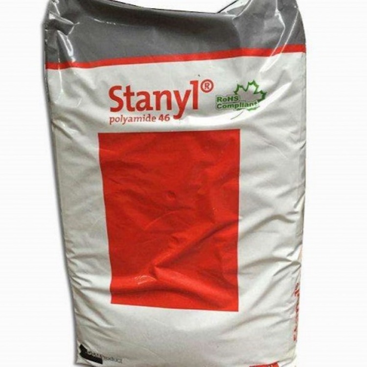 专业供应PA46/荷兰DSM/46HF4530热稳定性 高流动 耐高温化工原料