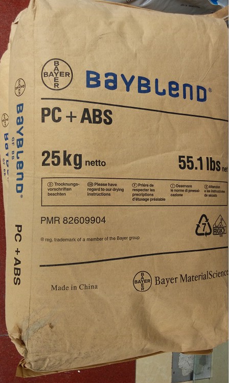 ABS+PC Bayblend FR3005 HG