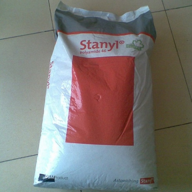 阻燃级PA46/荷兰DSM/LED1371 注塑级 增强级尼龙原料 现货开单