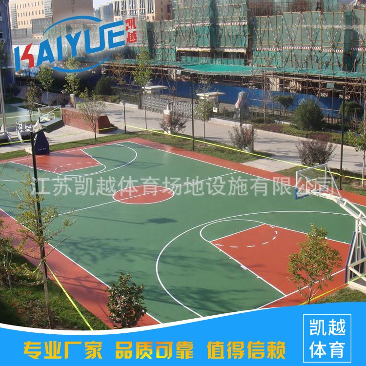 供应淮安盐城扬州泰州南通硅pu篮球场网球场羽毛球场厂家直销