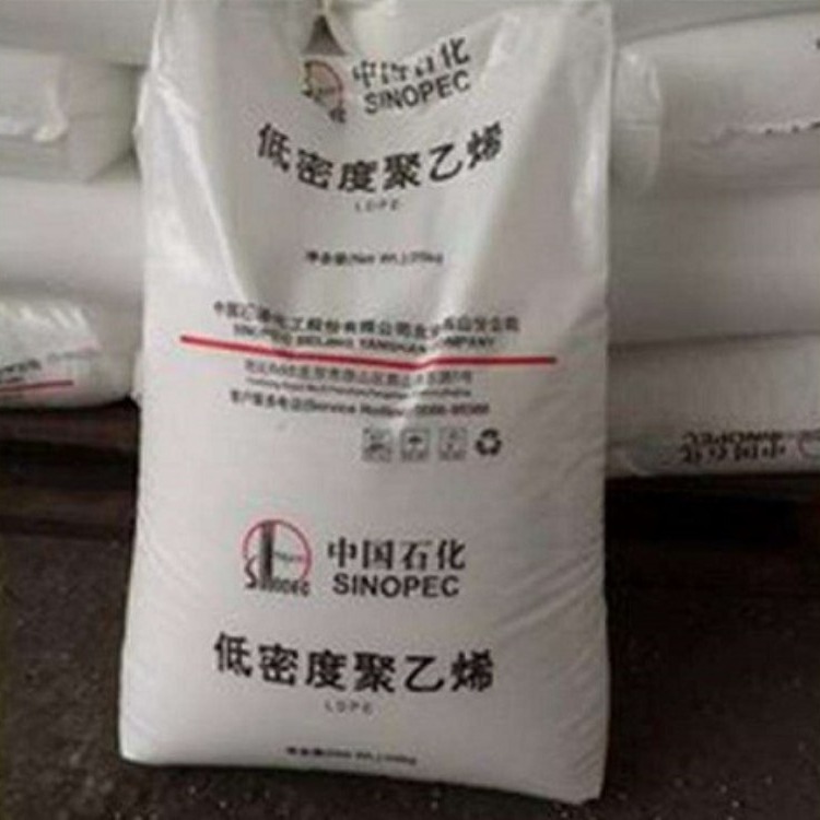 管材级 汽车部件HDPE/茂名石化/HHM TR418高抗冲 耐高温 现货开单